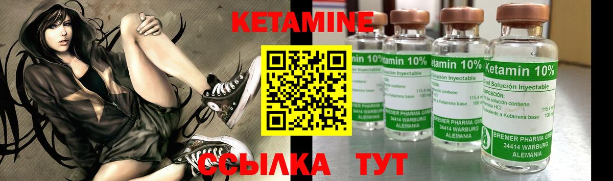 Экстази  Сорочинск  Каннабис  Вход с VPN  Мефедрон кристаллы  Гашиш  Канабис  COCAIN  ГАШ 