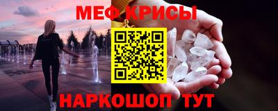скорость Нягань