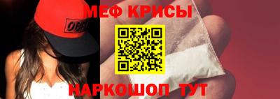 скорость Нягань