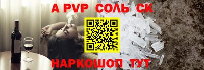 скорость Нягань