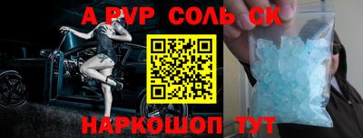 скорость Нягань