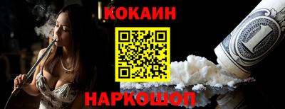 мдма Обнинск