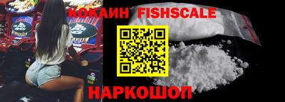 мдма Обнинск