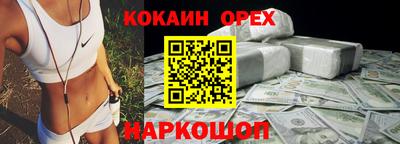 a pvp Обь