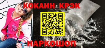 мдма Обнинск