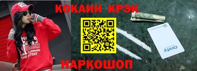 скорость Нягань