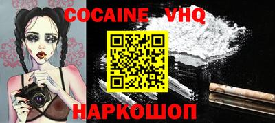 скорость Нягань