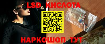 a pvp Обь