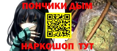 a pvp Обь