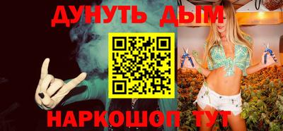 скорость Нягань