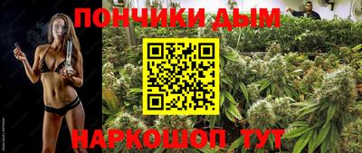 мдма Обнинск