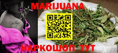 мдма Обнинск