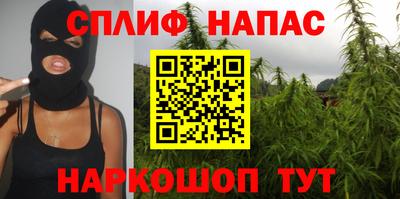 мдма Обнинск