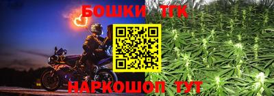 скорость Нягань