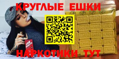 скорость Нягань