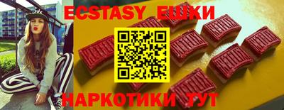 a pvp Обь