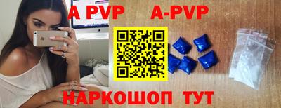 мдма Обнинск