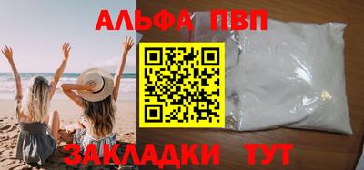 скорость Нягань