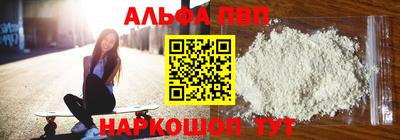 мдма Обнинск