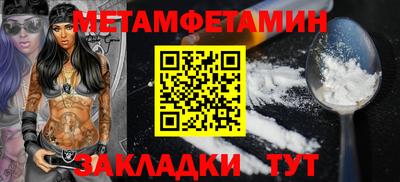 a pvp Обь