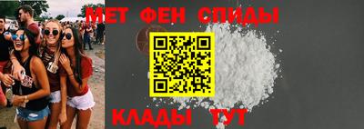 a pvp Обь
