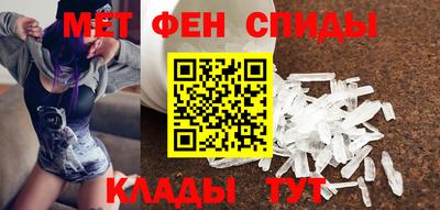 мдма Обнинск
