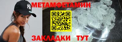 a pvp Обь