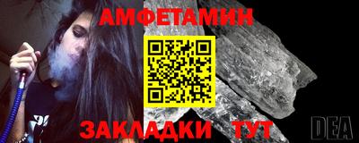 a pvp Обь