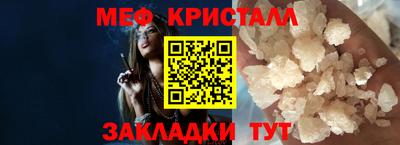 скорость Нягань