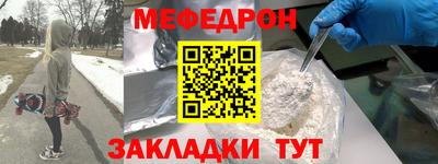 скорость Нягань