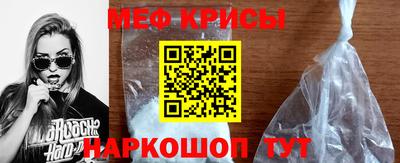 скорость Нягань