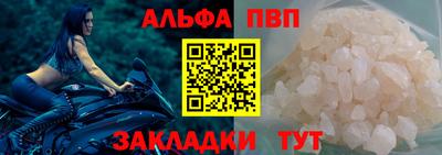 мдма Обнинск